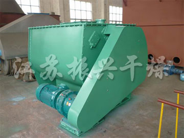 WZ系列無(wú)重力混合機(jī)