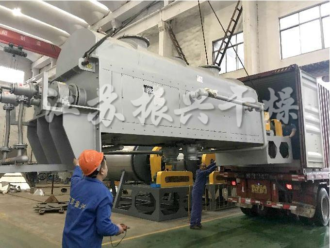 空心漿葉干燥機設備出口西班牙